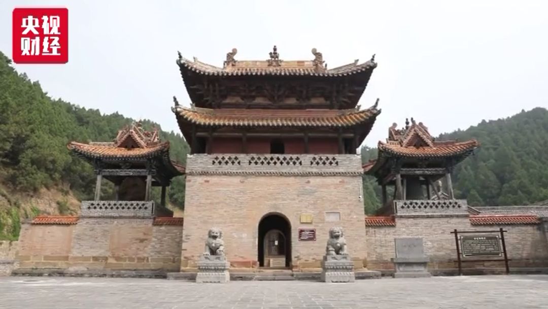 A scenic view of Jincheng Kaihua Temple Gaoping