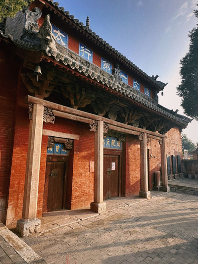 A scenic view of Jincheng Nanzhao Confucian Temple