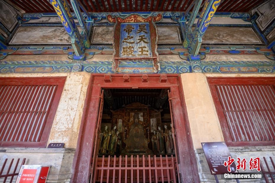 A scenic view of Jincheng Nanzhuang Yuhuang Temple