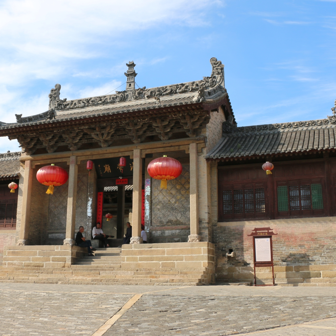 A scenic view of Jincheng Pingshang Tangdi Temple