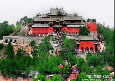 A scenic view of Jincheng Shicun Dongyue Temple