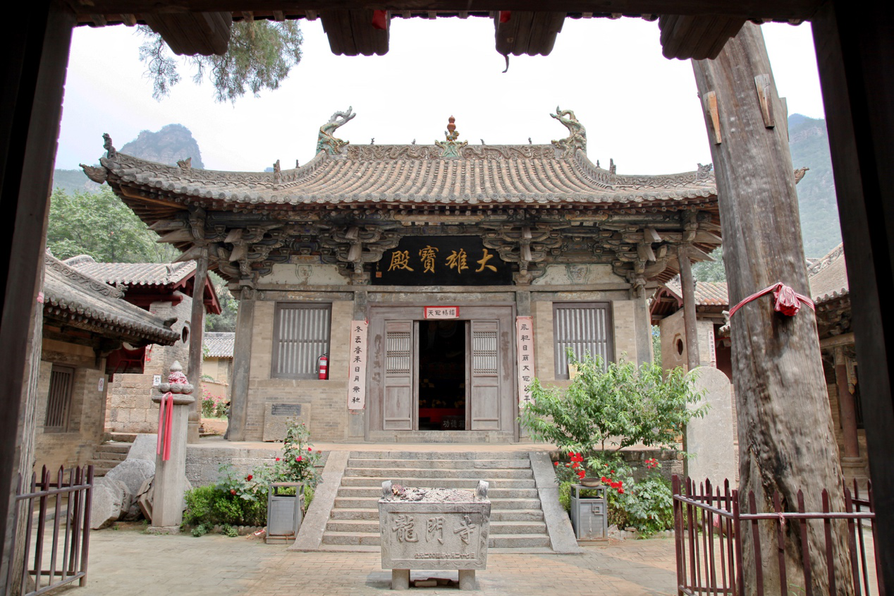 A scenic view of Jincheng Tuandong Qinghua Temple