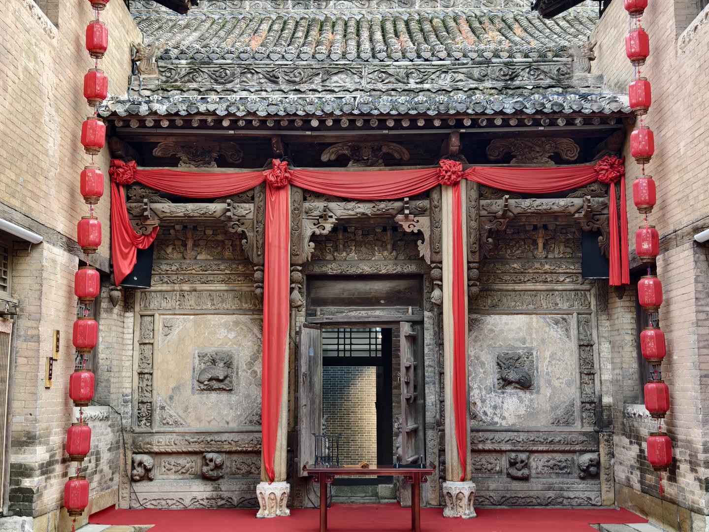 A scenic view of Jincheng Xianweng Miao