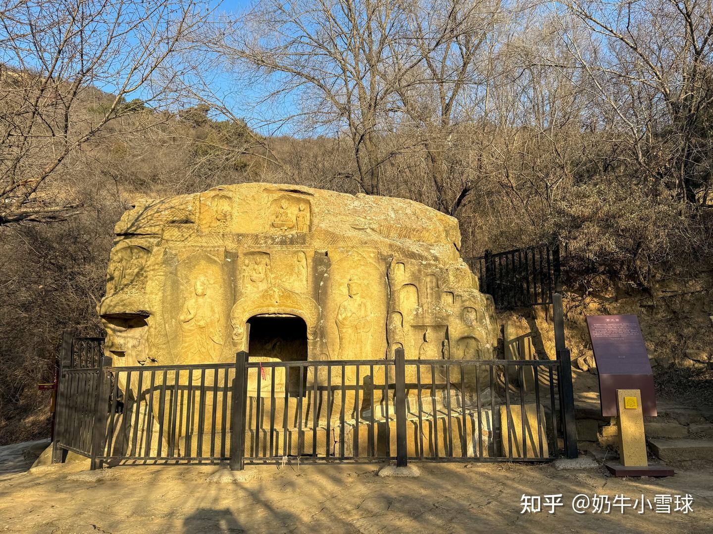 A scenic view of Jincheng Yangtou Shan Grottoes