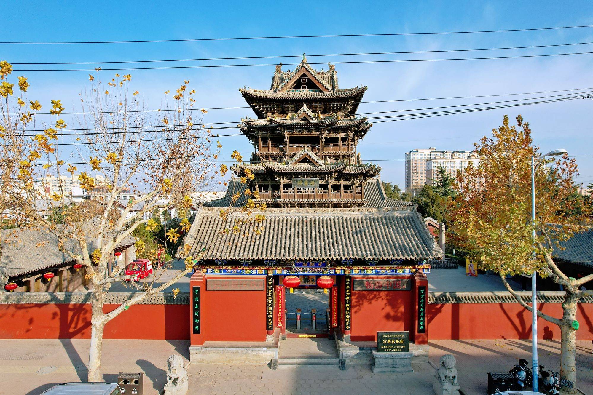 A scenic view of Jincheng Yinxi Dongyue Temple