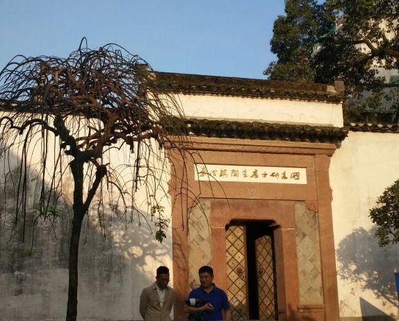 Exploring Jingdezhen Xiangjinong Minzhai: The Heart of China’s Porcelain Heritage