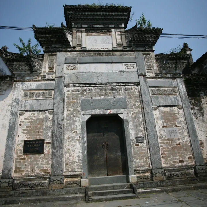 A Cultural Expedition: Exploring Jingdezhen Yaoli Gaibian Jiuzhi’s Rich Ceramics Legacy