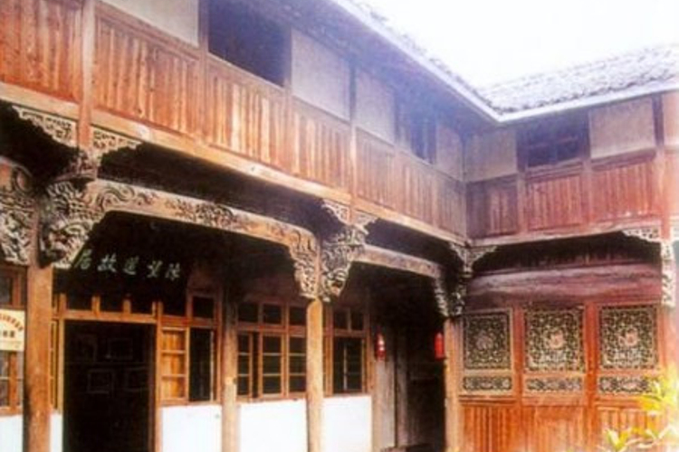 A scenic view of Jinhua Chenwangdao Guju