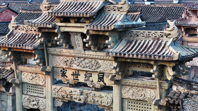 A scenic view of Jinhua Dongyang Luzhai
