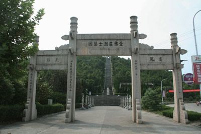 A scenic view of Jinhua Dongyang Tudunmuqun