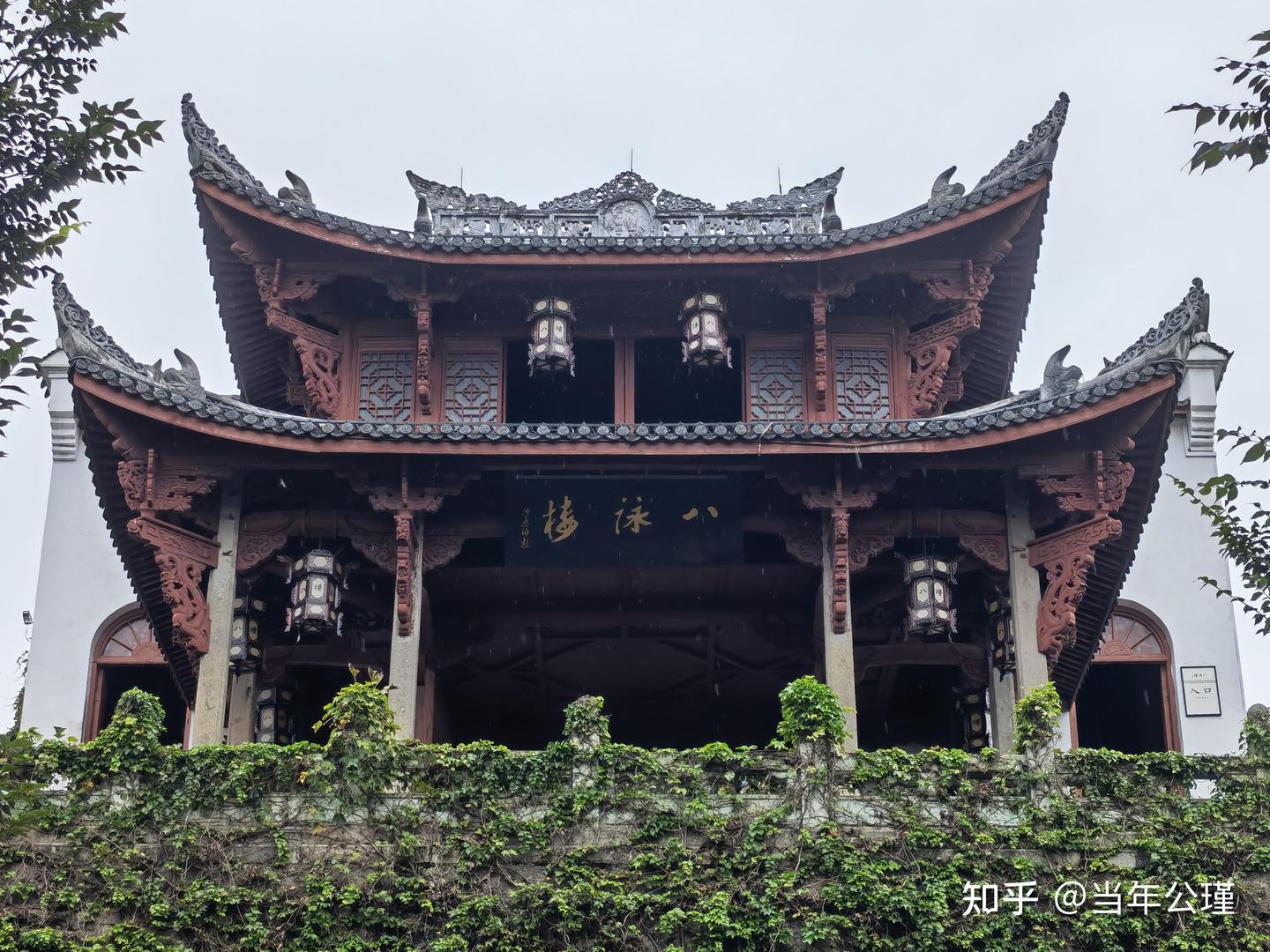A scenic view of Jinhua Falongsi Jingchuang