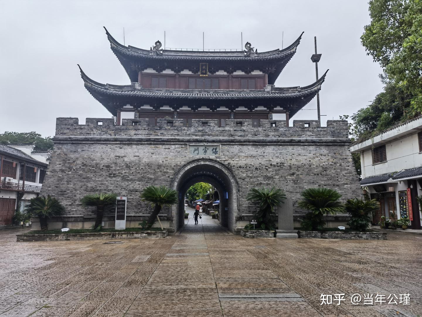A scenic view of Jinhua Falongsi Jingchuang