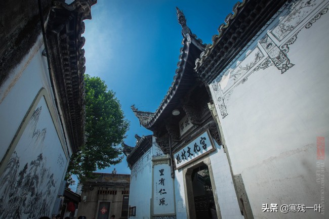 A scenic view of Jinhua Houwucun Gu Jianzhuqun