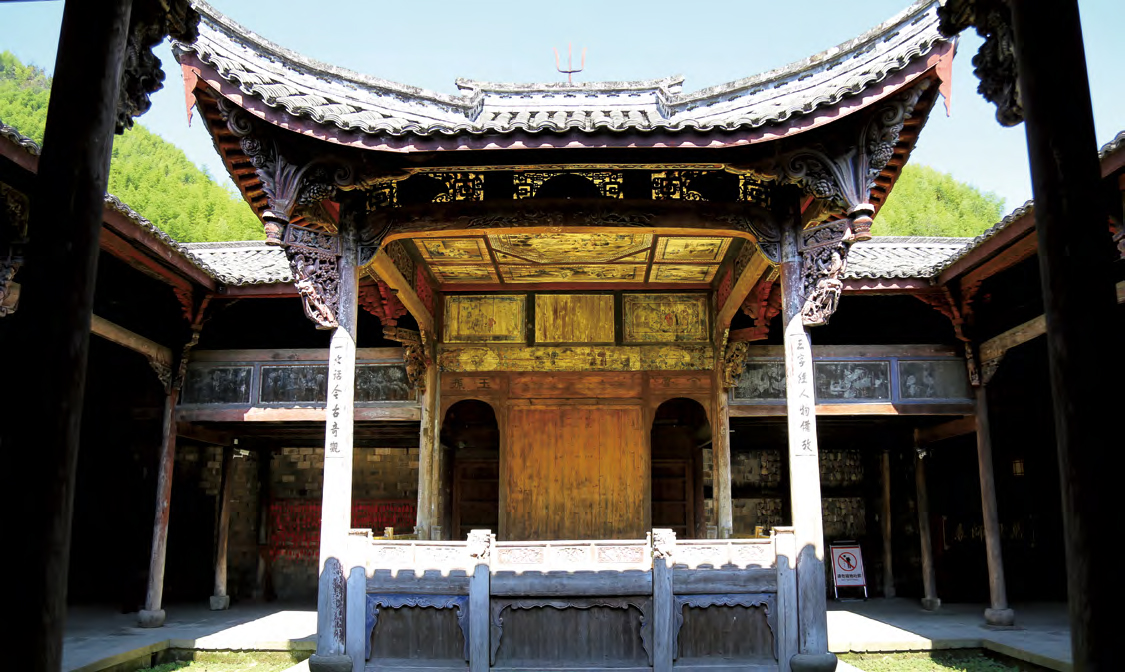A scenic view of Jinhua Juxi Kongshi Jiamiao