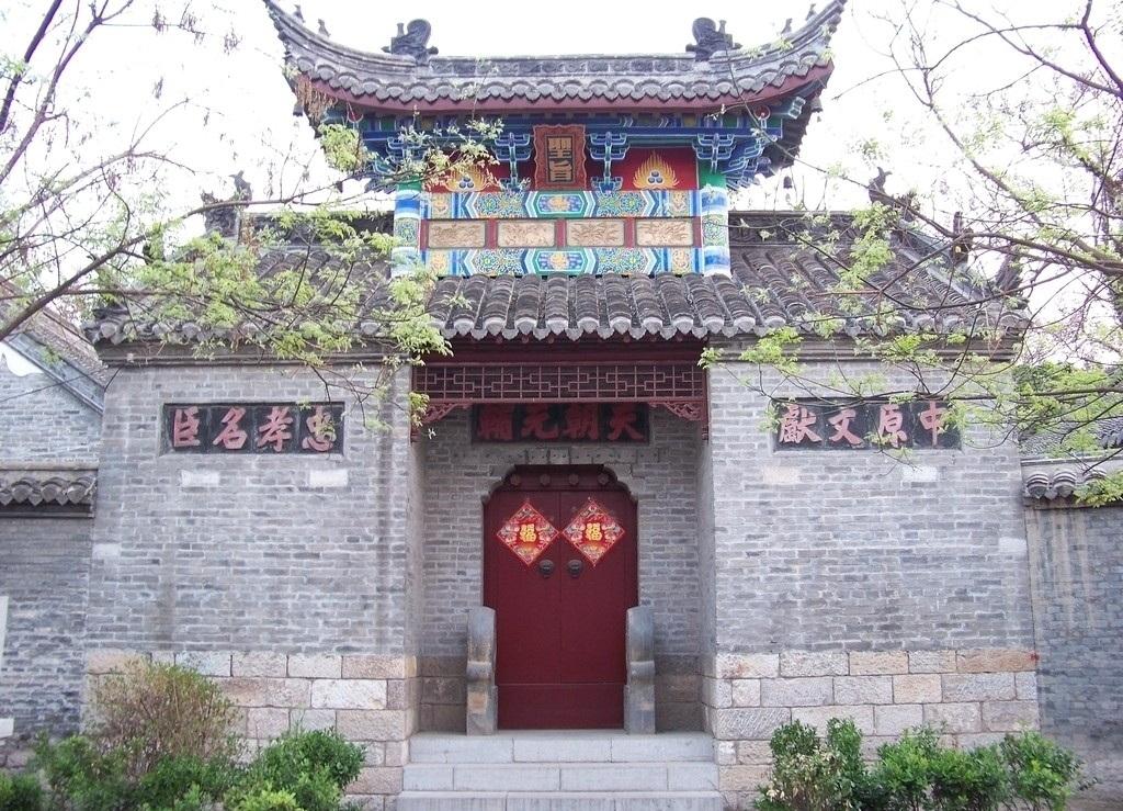A scenic view of Jinhua Shangzuci