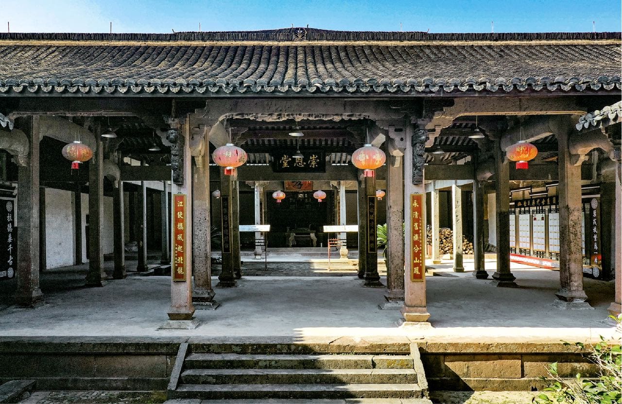 A scenic view of Jinhua Shinantang Xushi Zongci