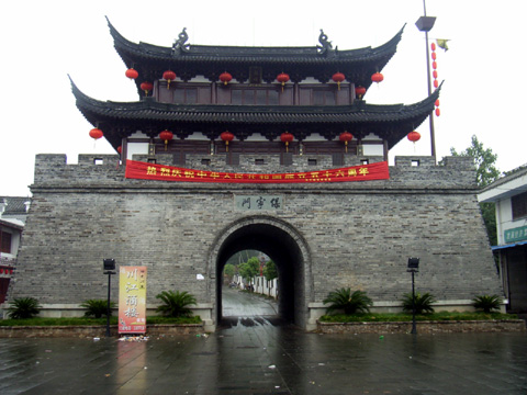 A scenic view of Jinhua Taipingtianguo Shiwangfu