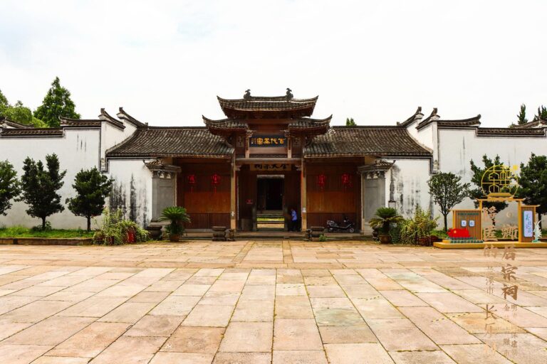 A Complete Travel Guide to Jinhua Tangxiafang Dazongci: Where Tradition Meets Beauty