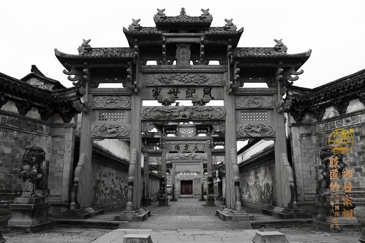A scenic view of Jinhua Yaduancun Gu Jianzhuqun