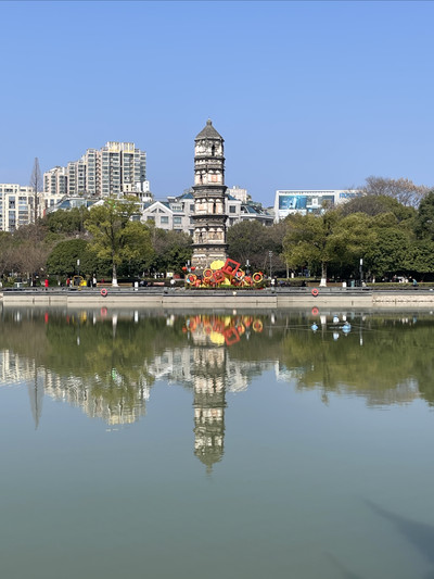 A scenic view of Jinhua Yiwu Daansi Ta