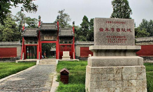 A scenic view of Jining Bianguo Gucheng Yizhi