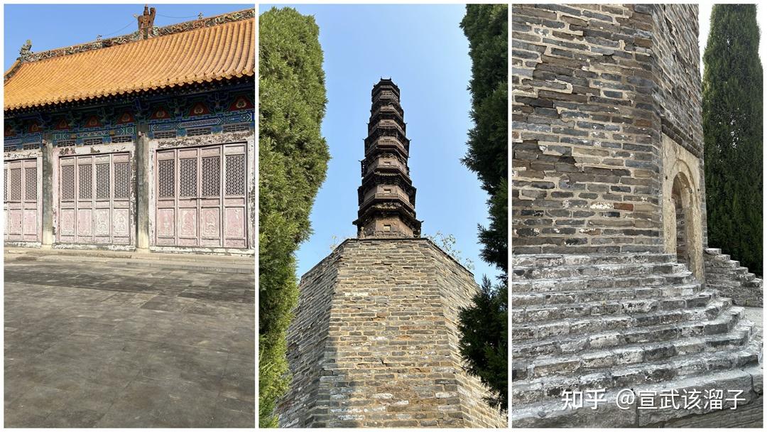 A scenic view of Jining Bianguo Gucheng Yizhi