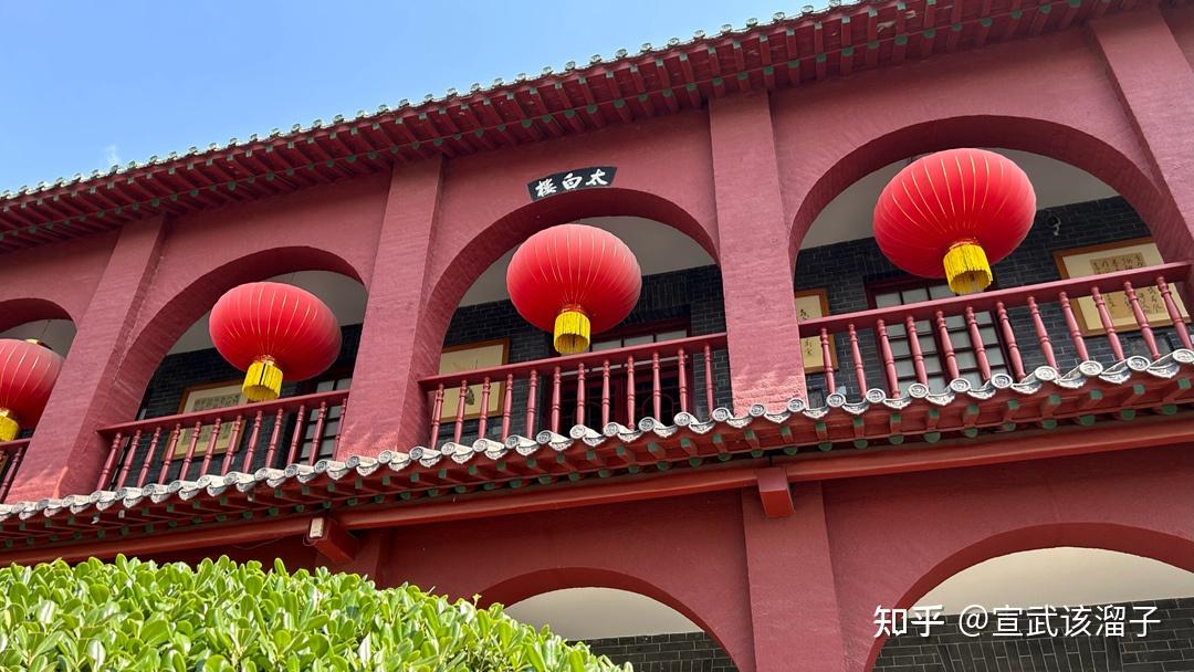 A scenic view of Jining Cixiao Jianwan Fang