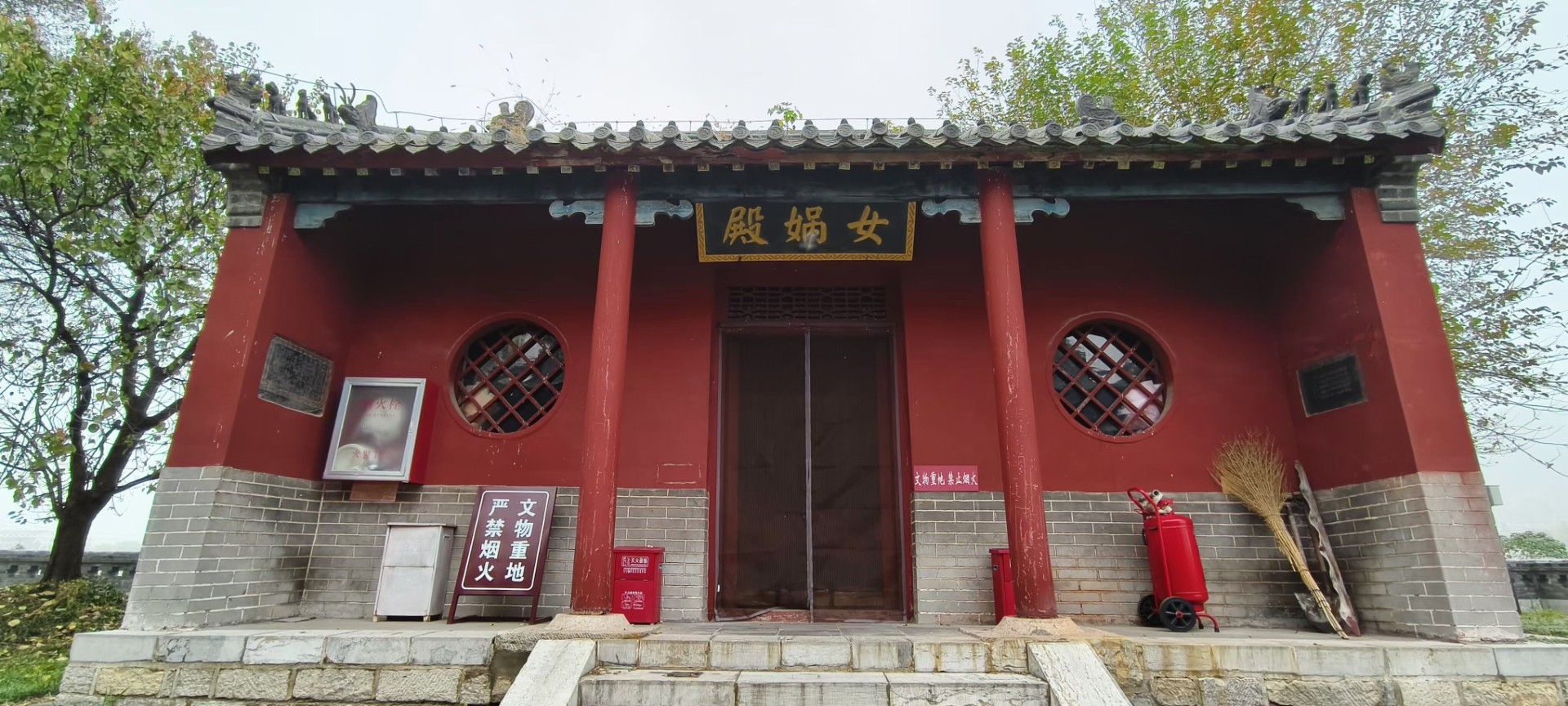 A scenic view of Jining Fuxi Miao