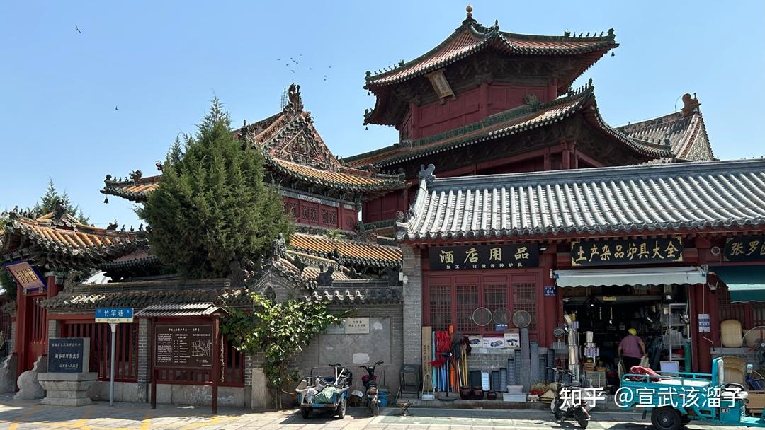 A scenic view of Jining Guangshan Si Ta