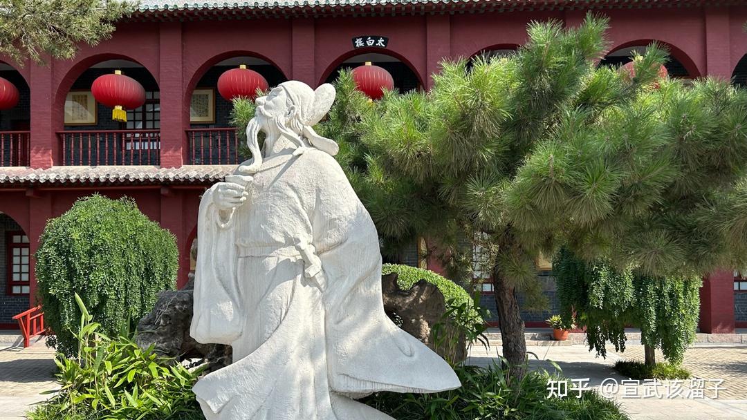A scenic view of Jining Guangshan Si Ta