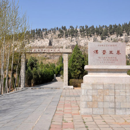 A scenic view of Jining Han Lu Wang Mu