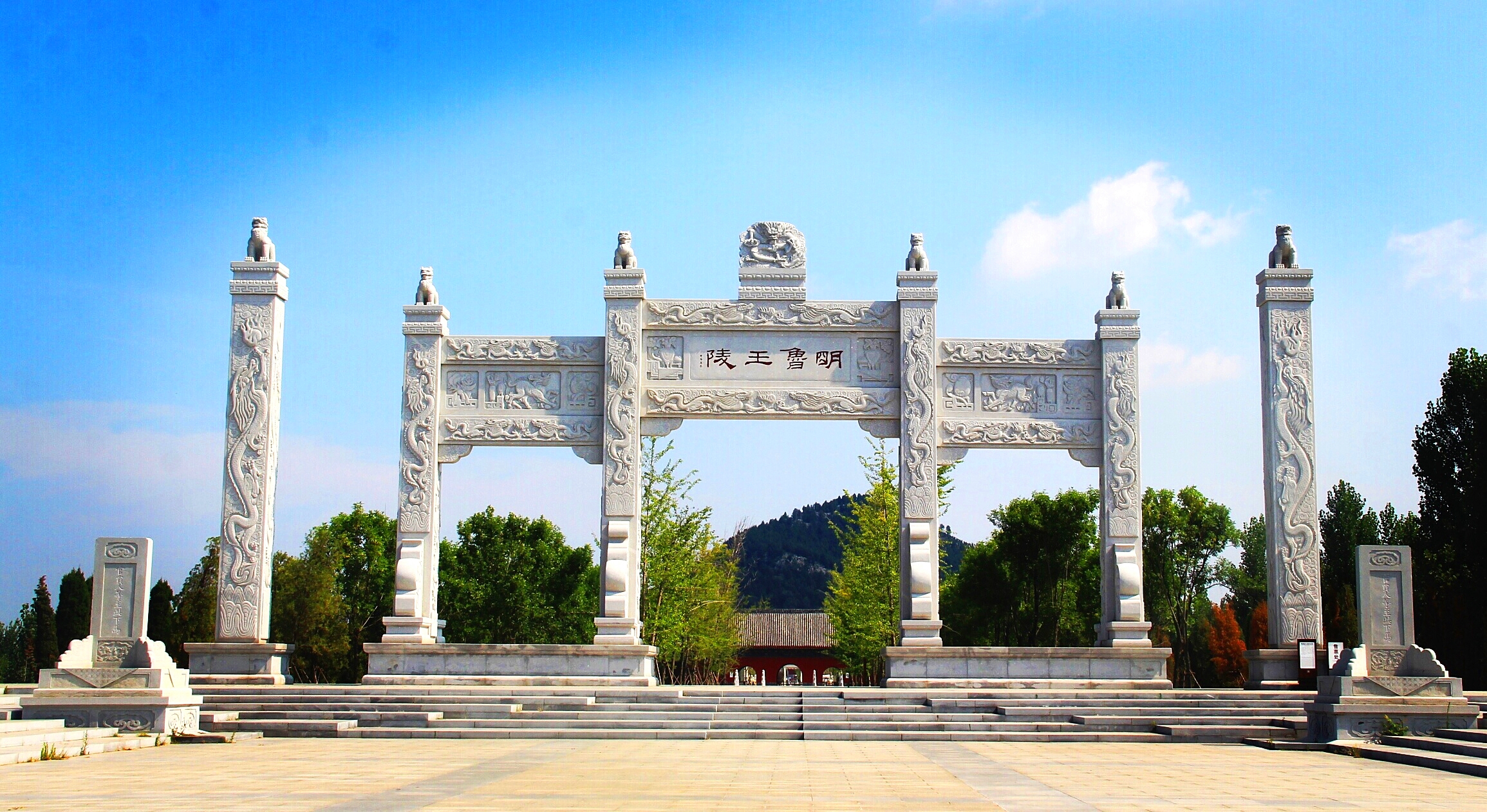 A scenic view of Jining Han Lu Wang Mu