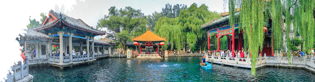 A scenic view of Jining Jiabai Yizhi