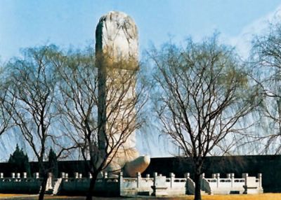 Experience the Rich Heritage of Jining Jingling Gong Bei: Top Attractions to Explore