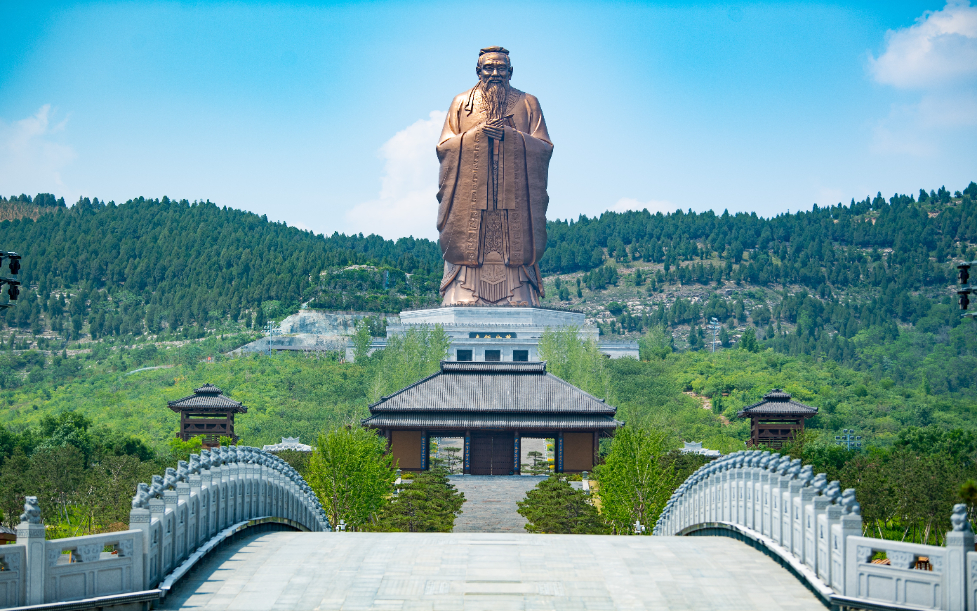 A scenic view of Jining Konglin