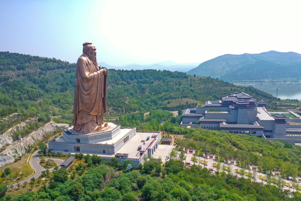 A scenic view of Jining Nishan Kongmiao He Shuyuan