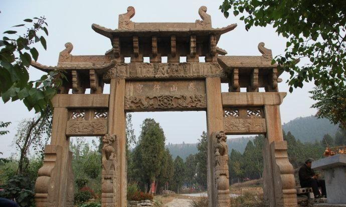 A scenic view of Jining Qingshan Si