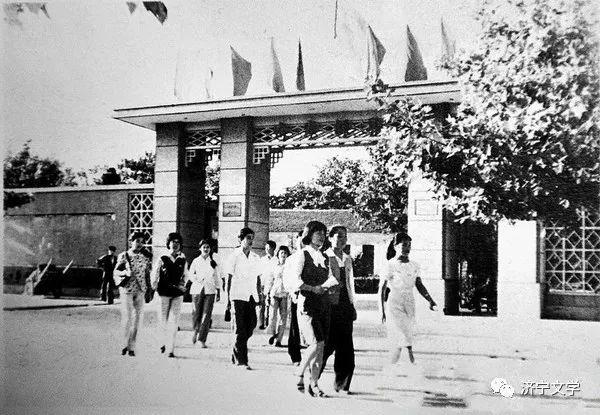 A scenic view of Jining Qufu Shifan Xuexiao Jiuzhi