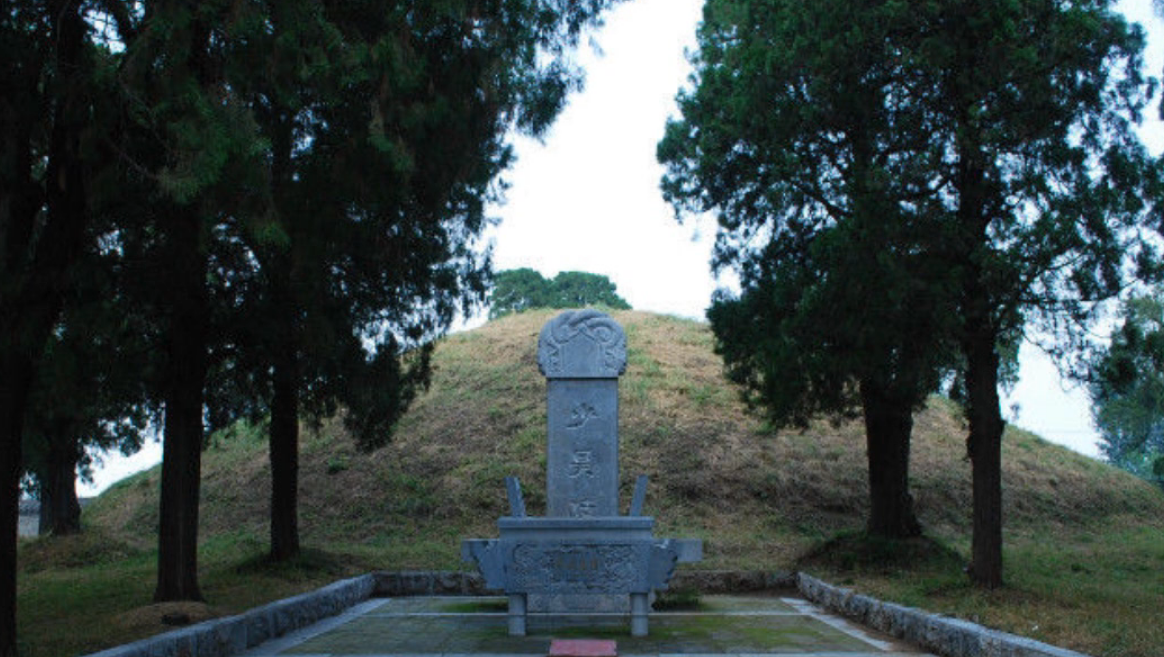 A scenic view of Jining Shaohao Ling Ji Jingling Gong Yizhi