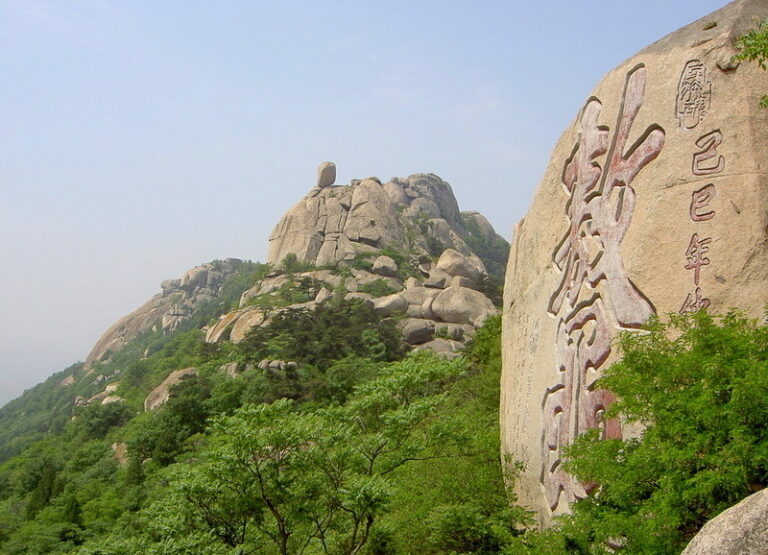 Discover the Majestic Jining Tieshan Gangshan Moya Shike: A Hidden Gem in Shandong