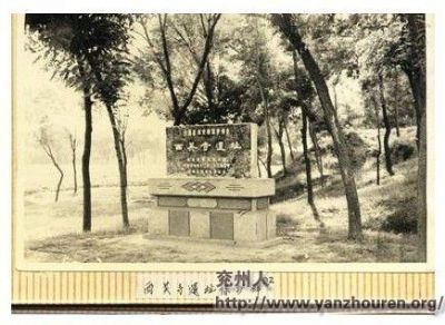 Exploring Jining Xiwusi Yizhi: Where Ancient Traditions Meet Modern Charm