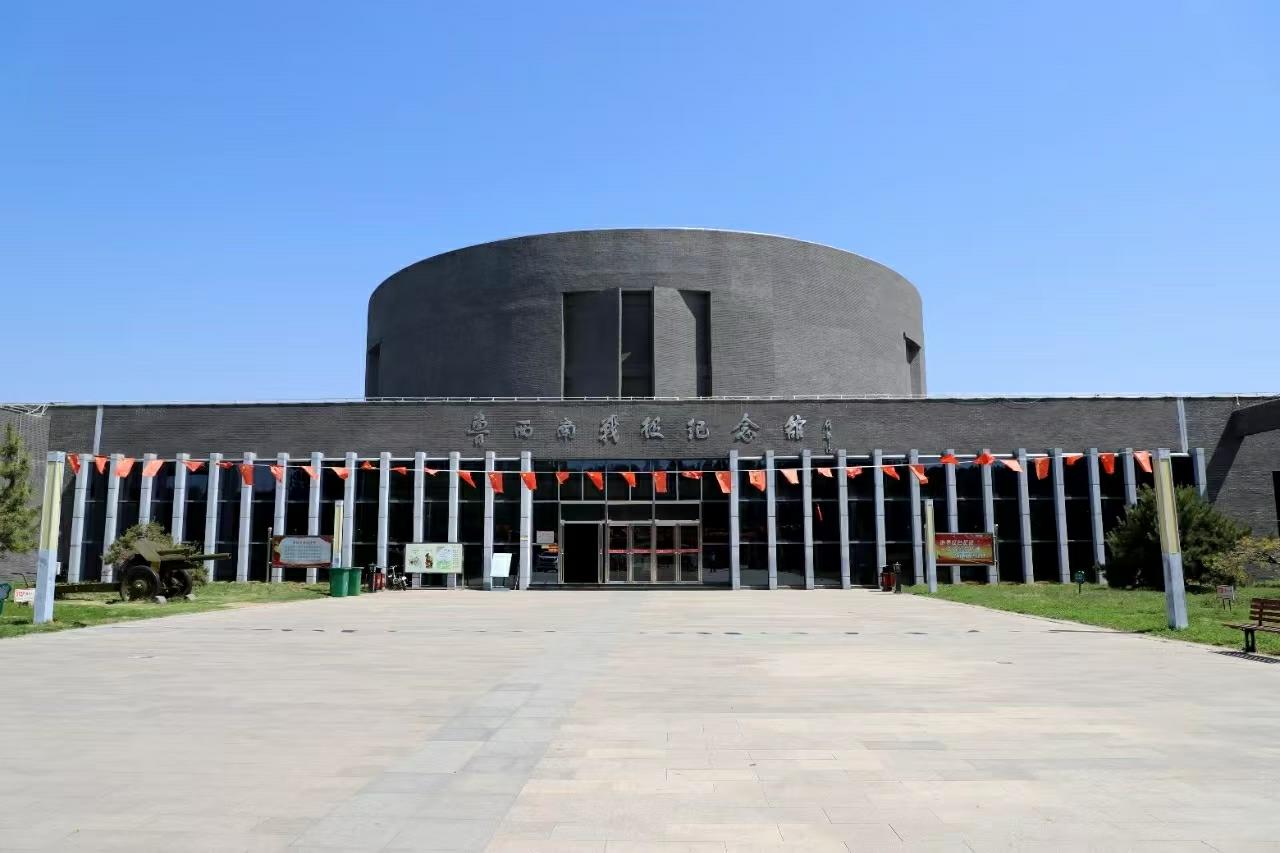 A scenic view of Jining Yangshan Zhandou Jiniandi
