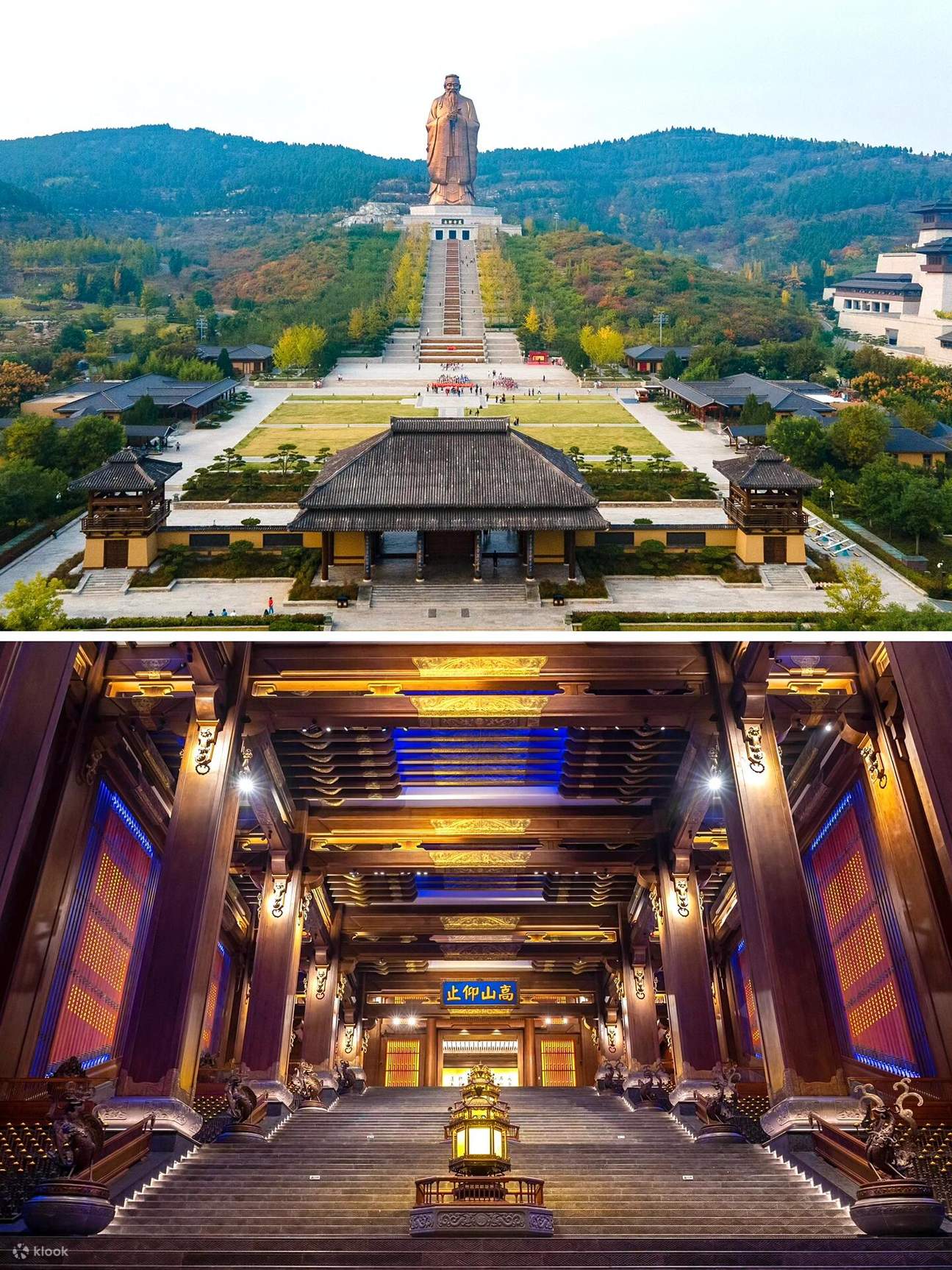 A scenic view of Jining Yanmiao