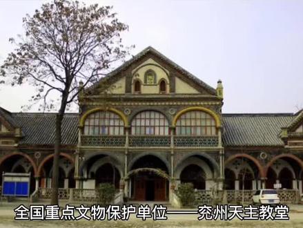 A scenic view of Jining Yanzhou Tianzhutang