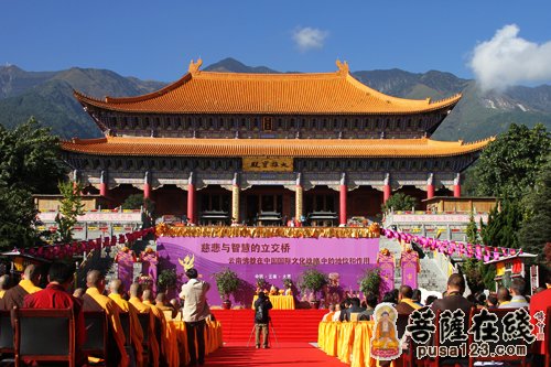 A scenic view of Jinzhong Chongsheng Temple Yushe