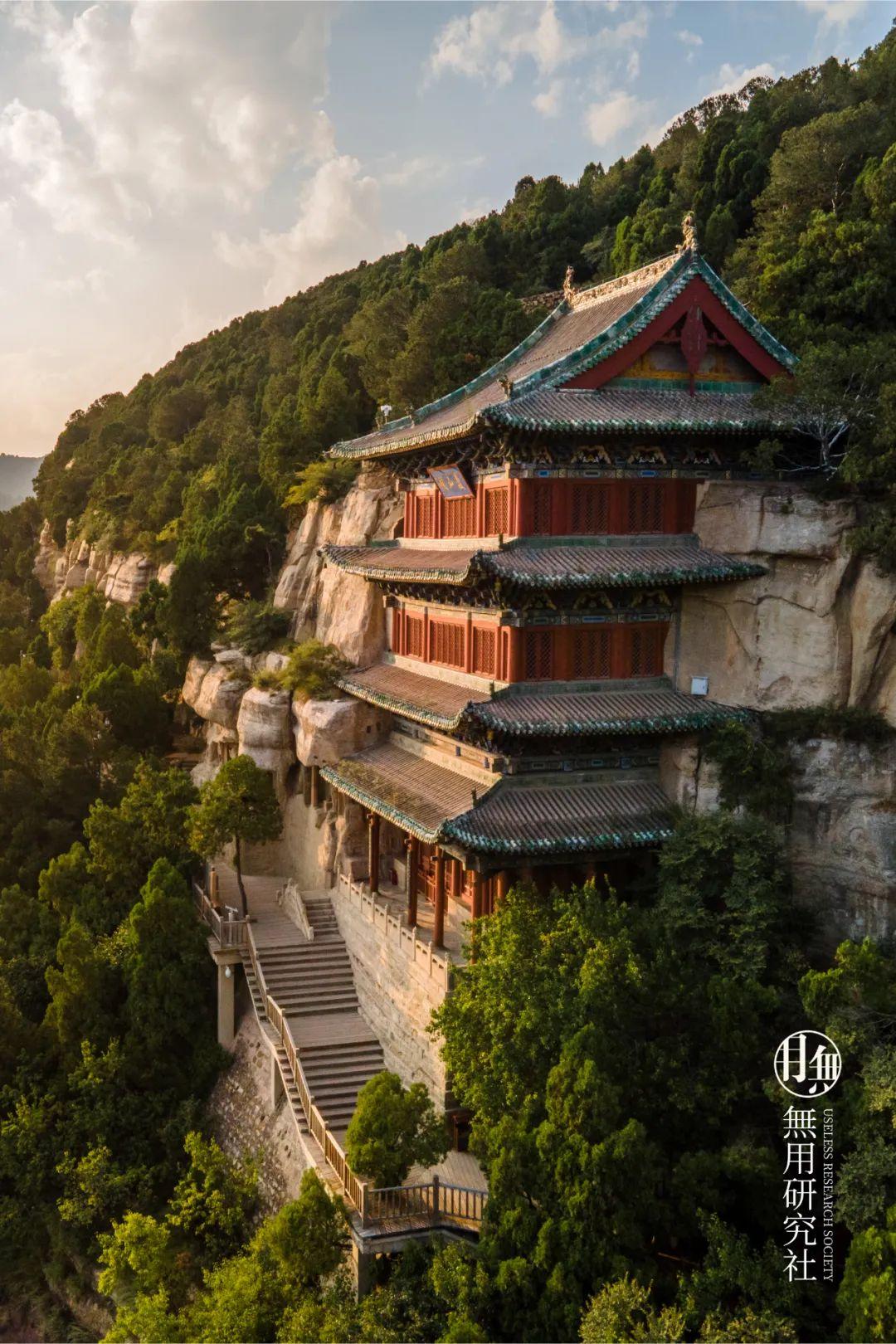 A scenic view of Jinzhong Chongsheng Temple Yushe