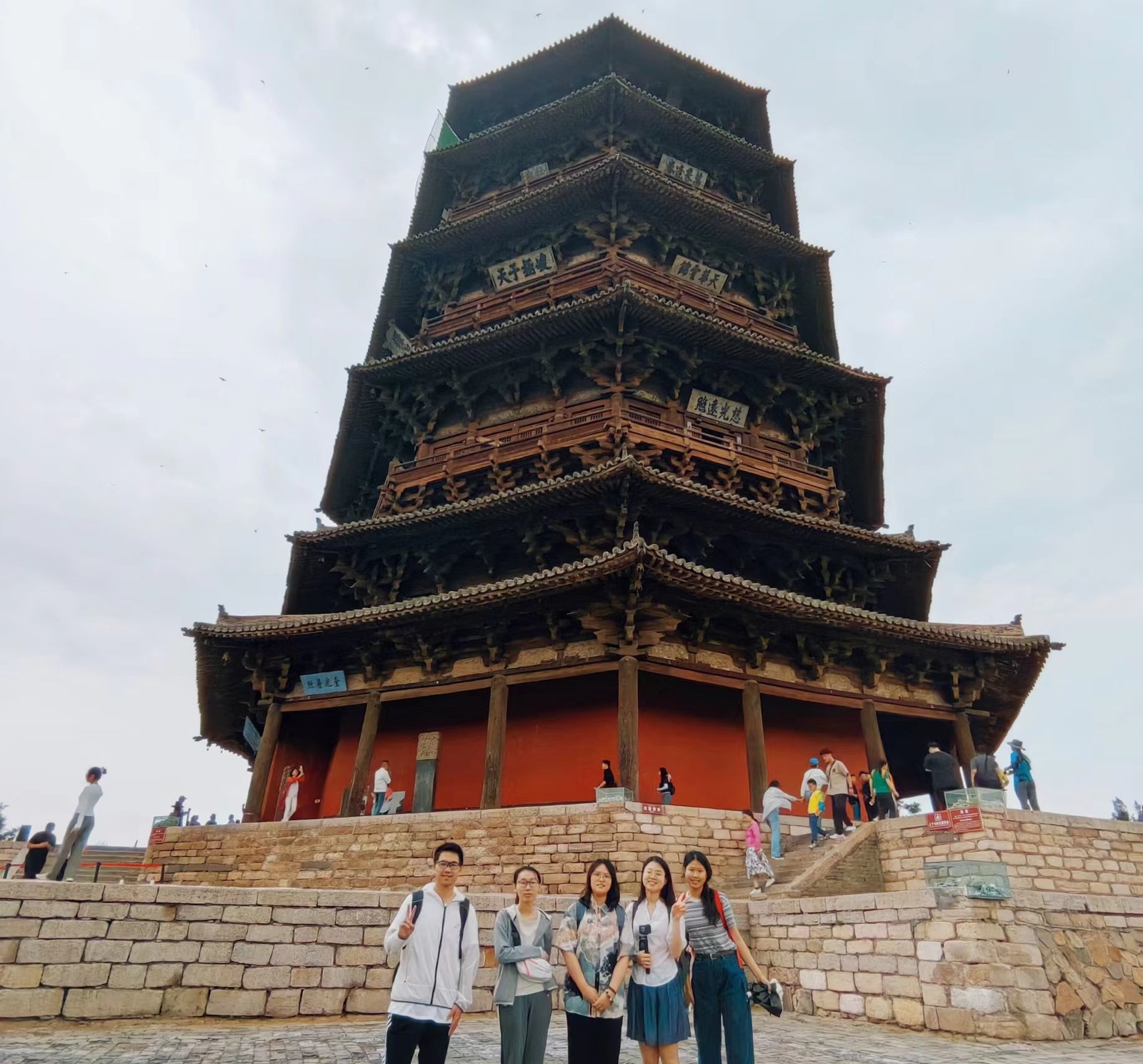 A scenic view of Jinzhong Cixiang Temple