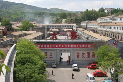 Experience the Cultural Heritage of Jinzhong Dazhai Commune Site: Travel Tips and Highlights