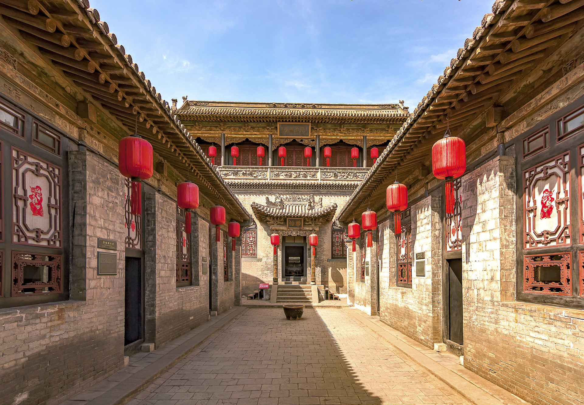 A scenic view of Jinzhong Futian Temple
