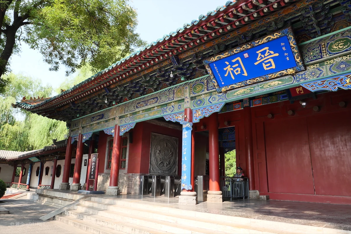 A scenic view of Jinzhong Gankeng Nanshen Temple